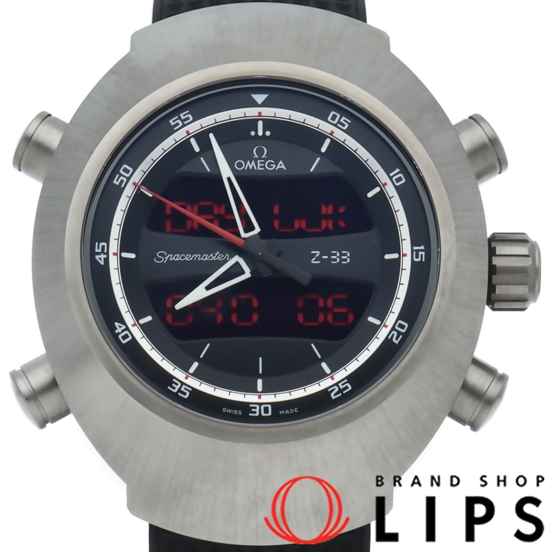 スピードマスター スペースマスター Z-33 クロノグラフ 43mm