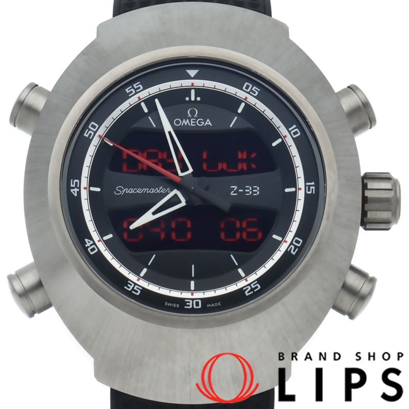 スピードマスター スペースマスター Z-33 クロノグラフ 43mm