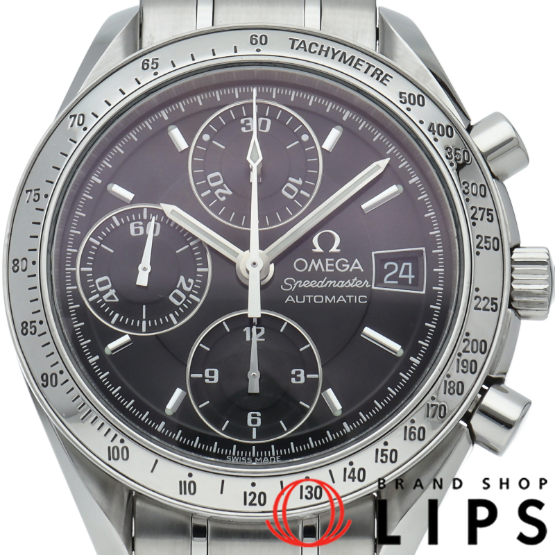 スピードマスターデイト クロノグラフ 39mm