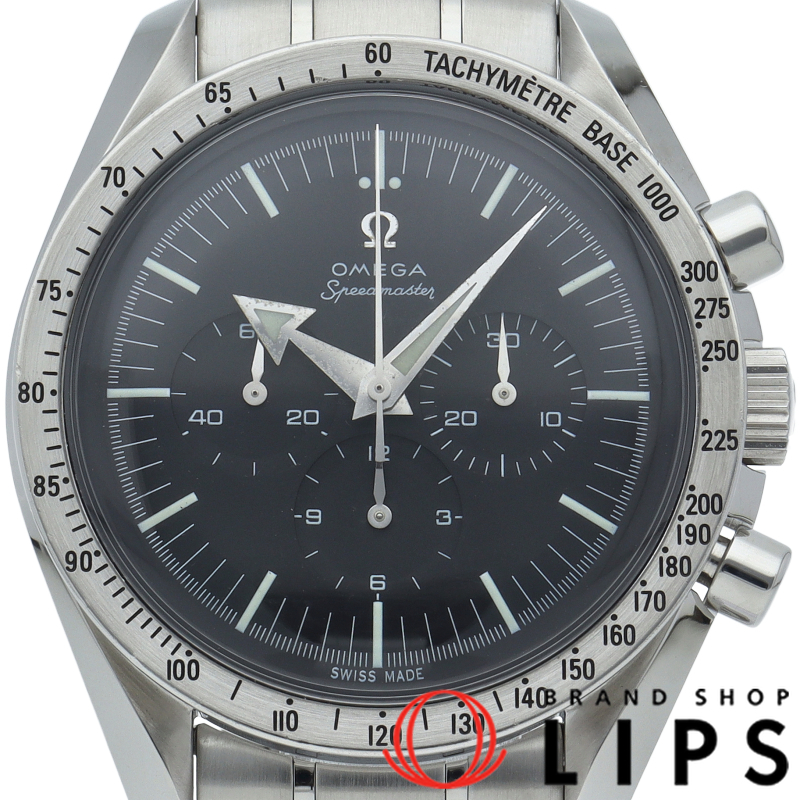 スピードマスター ブロードアロー クロノグラフ 42mm ファーストレプリカ OH済