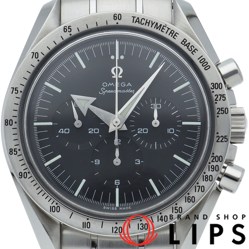 スピードマスター ブロードアロー クロノグラフ 42mm ファーストレプリカ