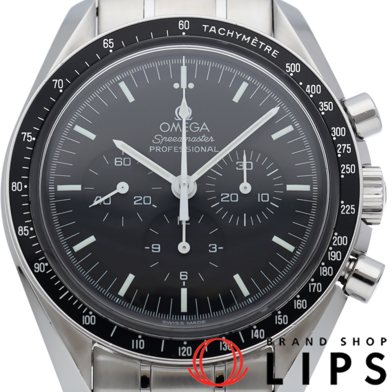 スピードマスター ムーンウォッチ プロフェッショナル クロノグラフ 42mm 裏スケルトン