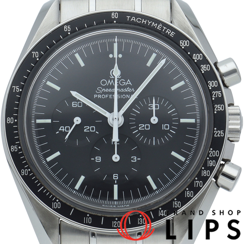 スピードマスター ムーンウォッチ プロフェッショナル クロノグラフ 42mm