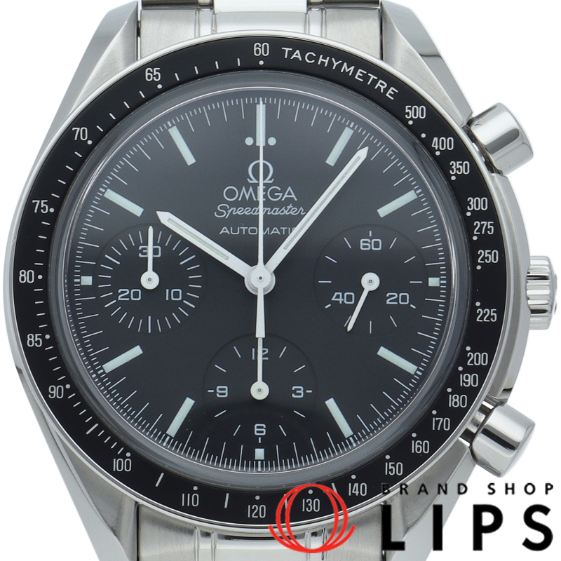 スピードマスター クロノグラフ 39mm