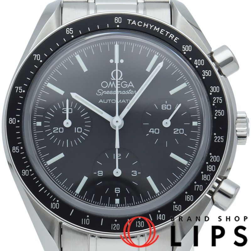 スピードマスター クロノグラフ 39mm