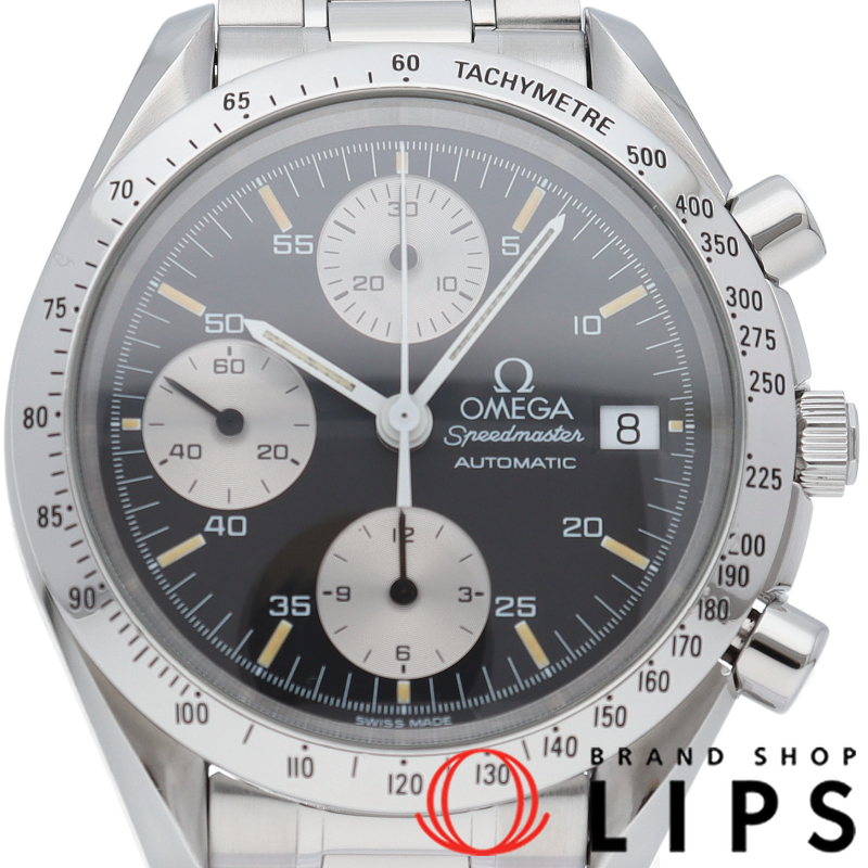 スピードマスターデイト クロノグラフ 39mm OH済
