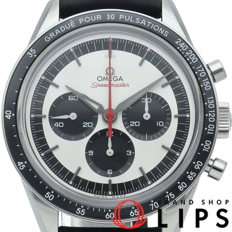 スピードマスター ムーンウォッチ CK2998 クロノグラフ 39.7mm 世界限定2998本