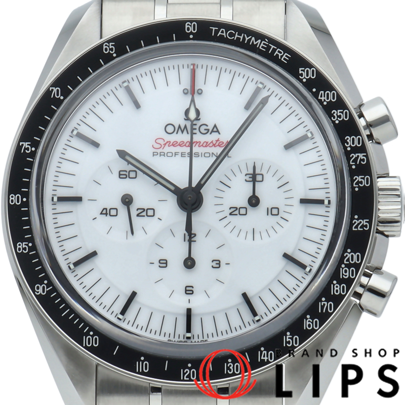 スピードマスター ムーンウォッチ プロフェッショナル クロノグラフ 42mm