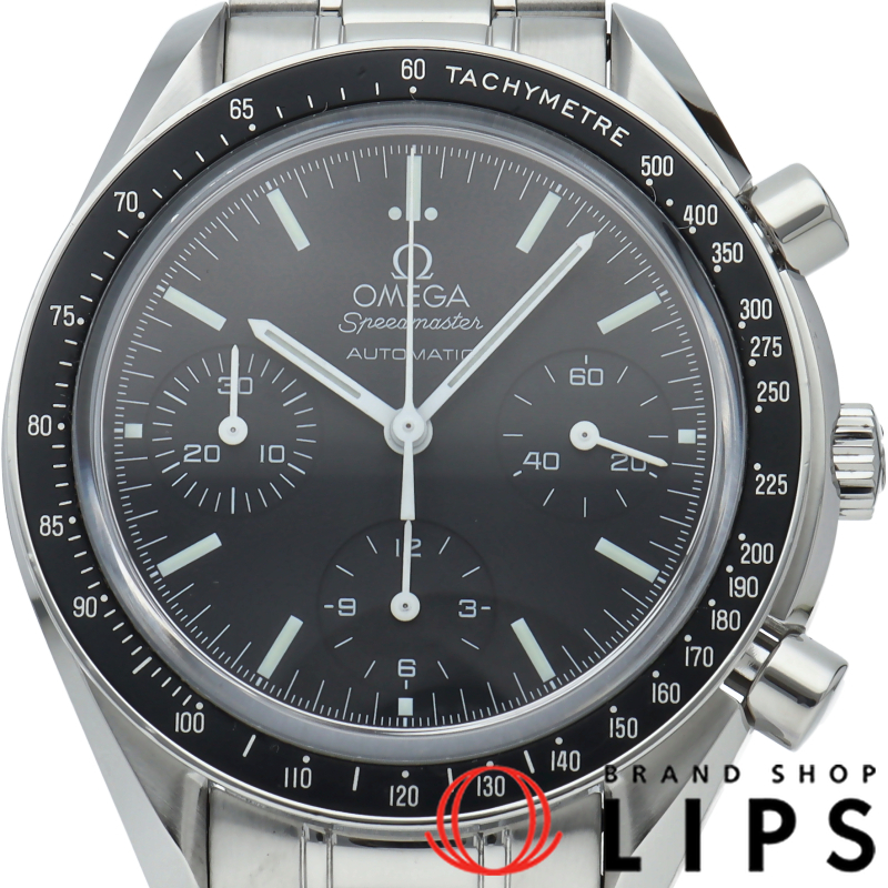 スピードマスター クロノグラフ 39mm OH済