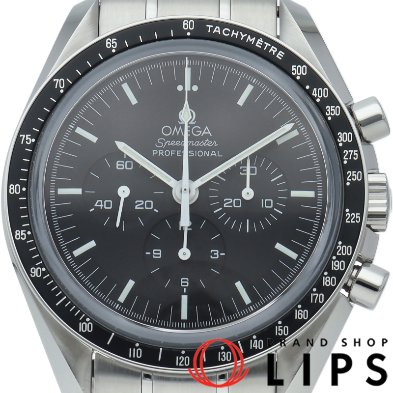 スピードマスター ムーンウォッチ プロフェッショナル クロノグラフ 42mm 裏スケルトン