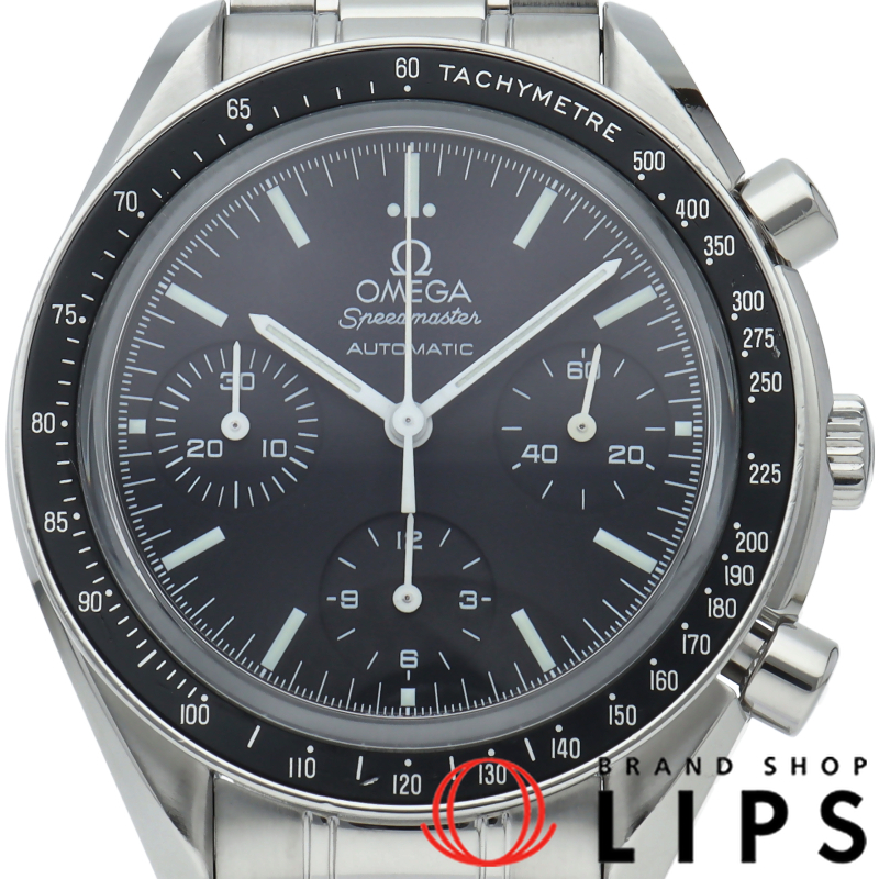 スピードマスター クロノグラフ 39mm OH済