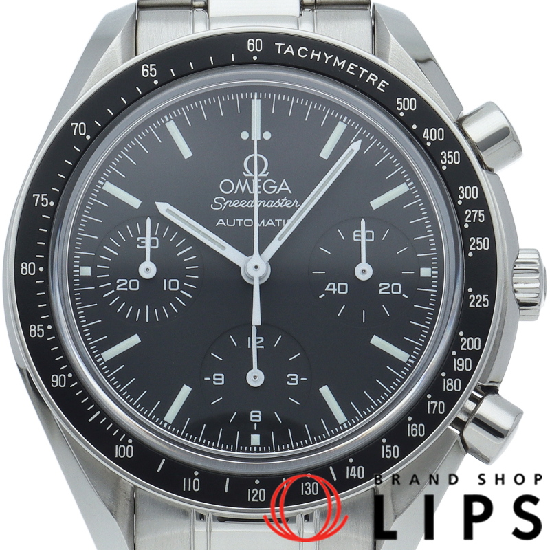 スピードマスター クロノグラフ 39mm