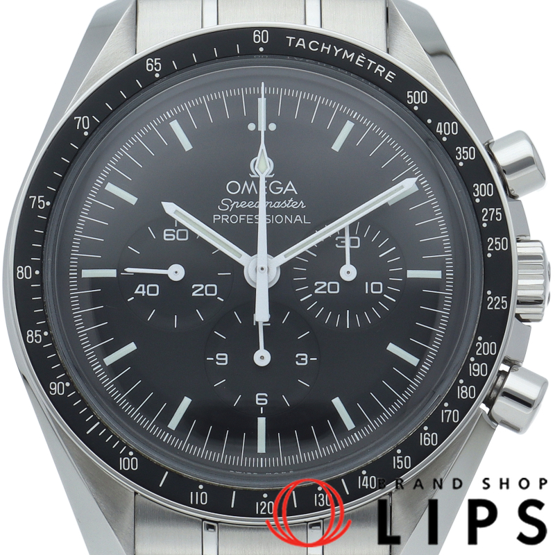 スピードマスター ムーンウォッチ プロフェッショナル クロノグラフ 42mm
