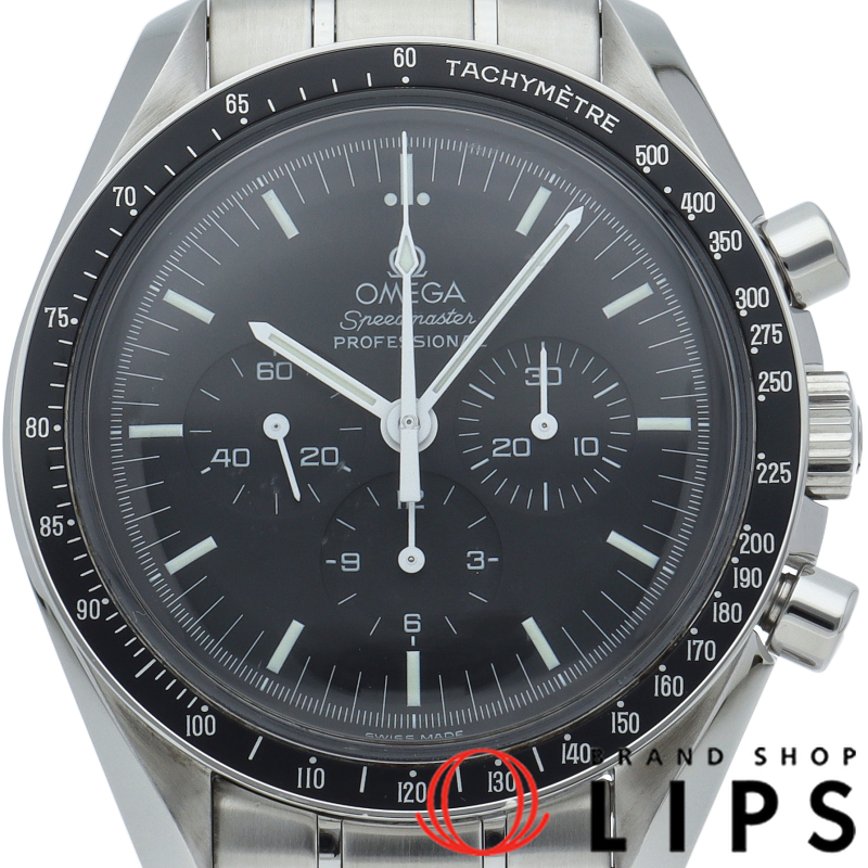 スピードマスター ムーンウォッチ プロフェッショナル クロノグラフ 42mm 裏スケルトン