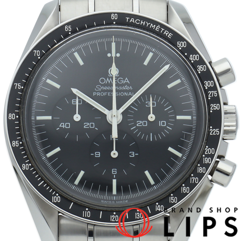 スピードマスター ムーンウォッチ プロフェッショナル クロノグラフ 42mm 裏スケルトン