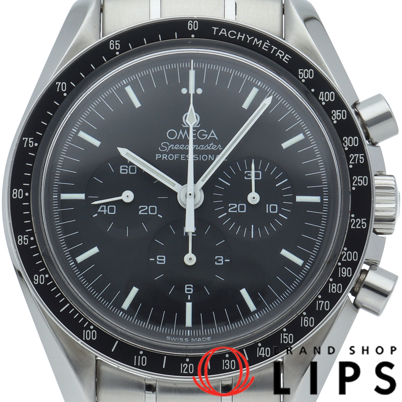 スピードマスター プロフェッショナル アポロ11号 30周年記念 世界限定9999本