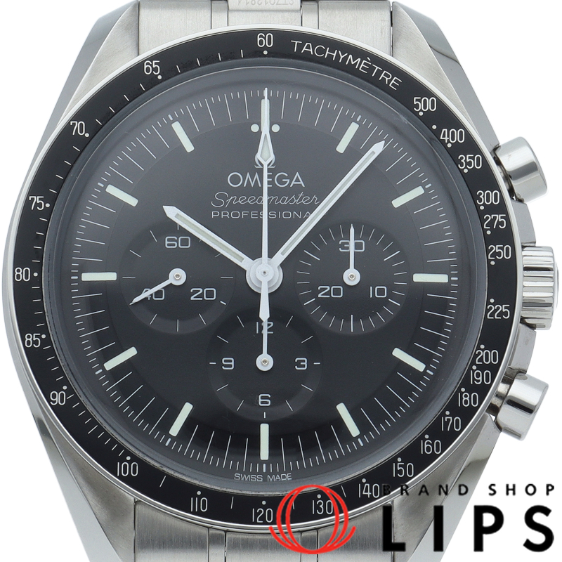 スピードマスター ムーンウォッチ プロフェッショナル コーアクシャル 42mm
