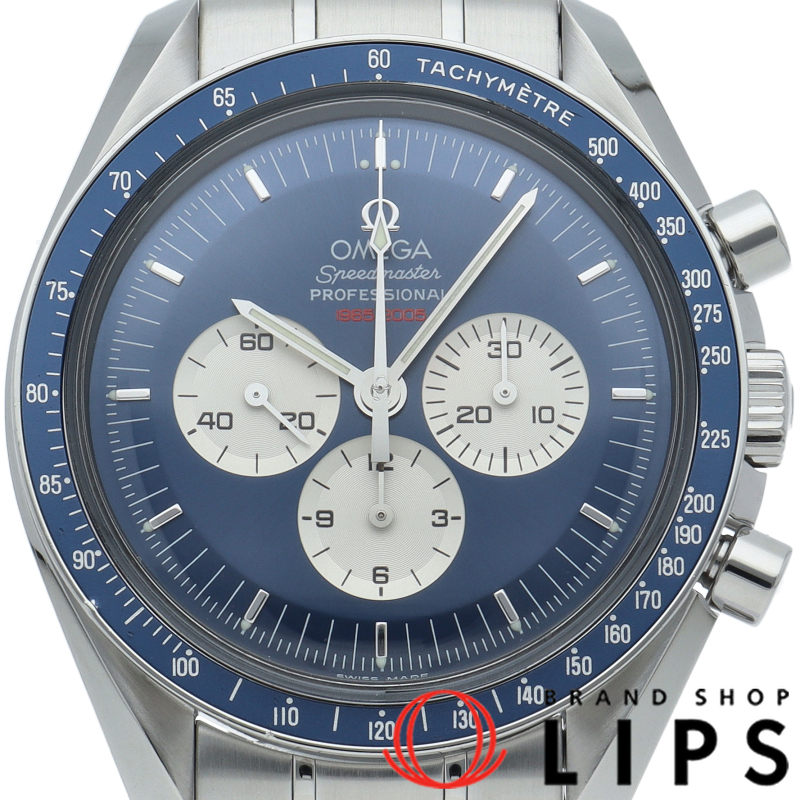 スピードマスター ファーストスペースウォーク ジェミニ4号 40周年記念 世界限定2005本