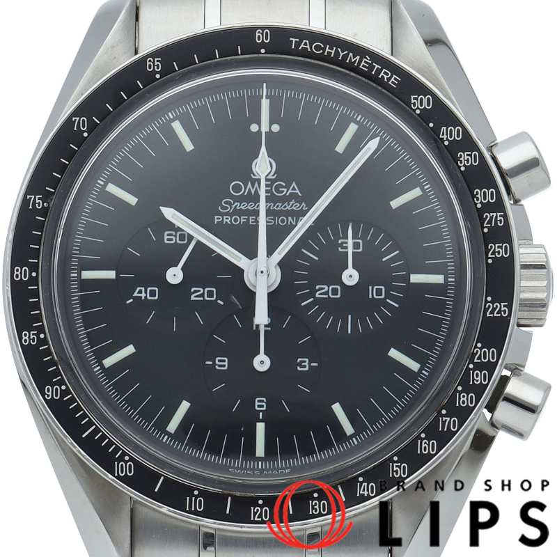 スピードマスター ムーンウォッチ プロフェッショナル クロノグラフ 42mm