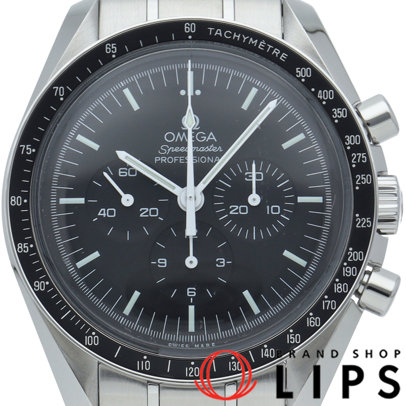 スピードマスター ムーンウォッチ プロフェッショナル クロノグラフ 42mm OH済