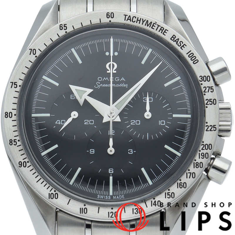 スピードマスター ブロードアロー クロノグラフ 42mm ファーストレプリカ