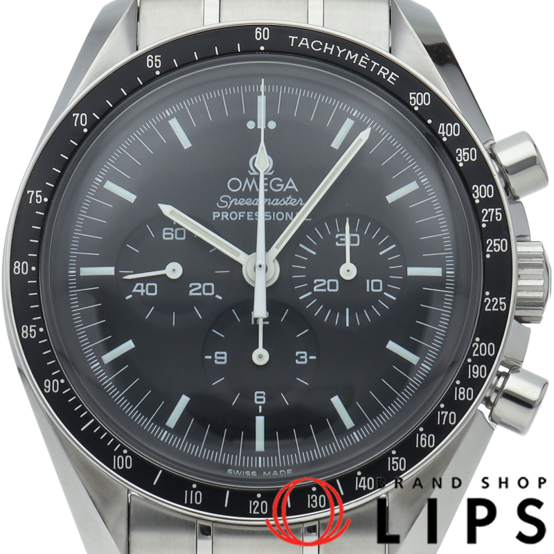 スピードマスター ムーンウォッチ プロフェッショナル クロノグラフ 42mm
