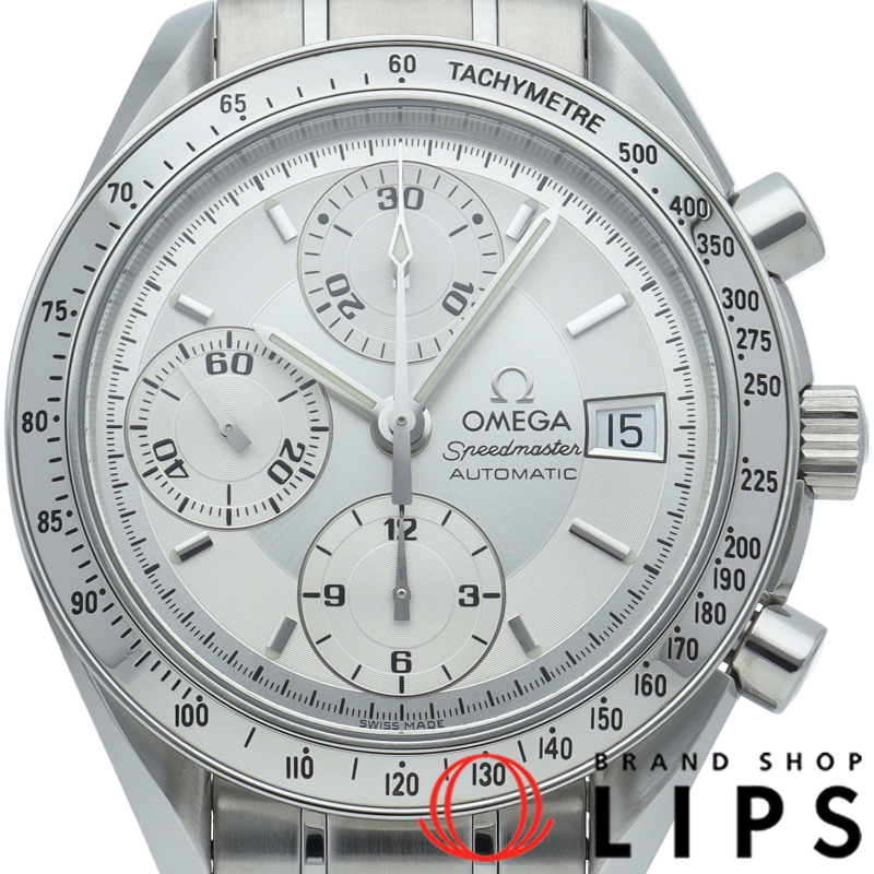 スピードマスターデイト クロノグラフ 39mm