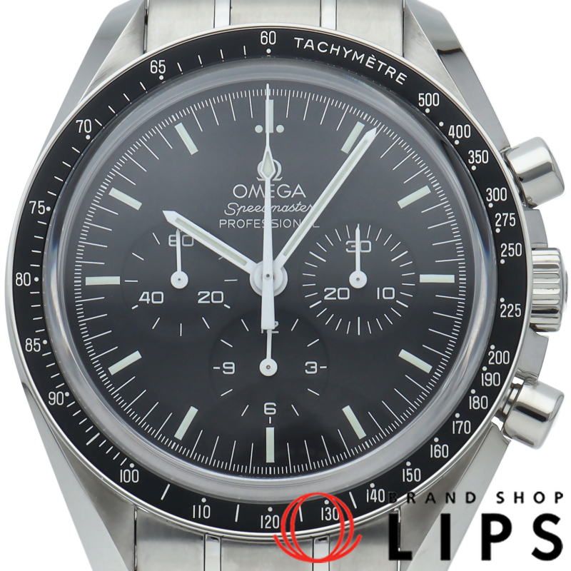スピードマスター ムーンウォッチ プロフェッショナル クロノグラフ 42mm 裏スケルトン