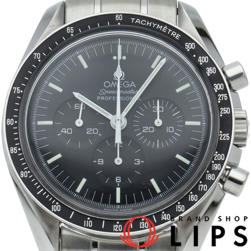 スピードマスター ムーンウォッチ プロフェッショナル クロノグラフ 42mm