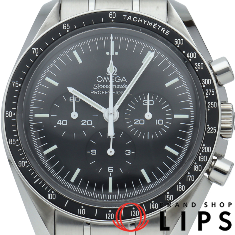 スピードマスター ムーンウォッチ プロフェッショナル クロノグラフ 42mm
