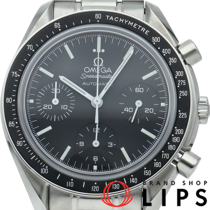 スピードマスター クロノグラフ 39mm