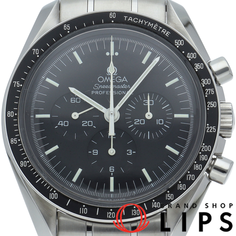 スピードマスター ムーンウォッチ プロフェッショナル クロノグラフ 42mm 裏スケルトン