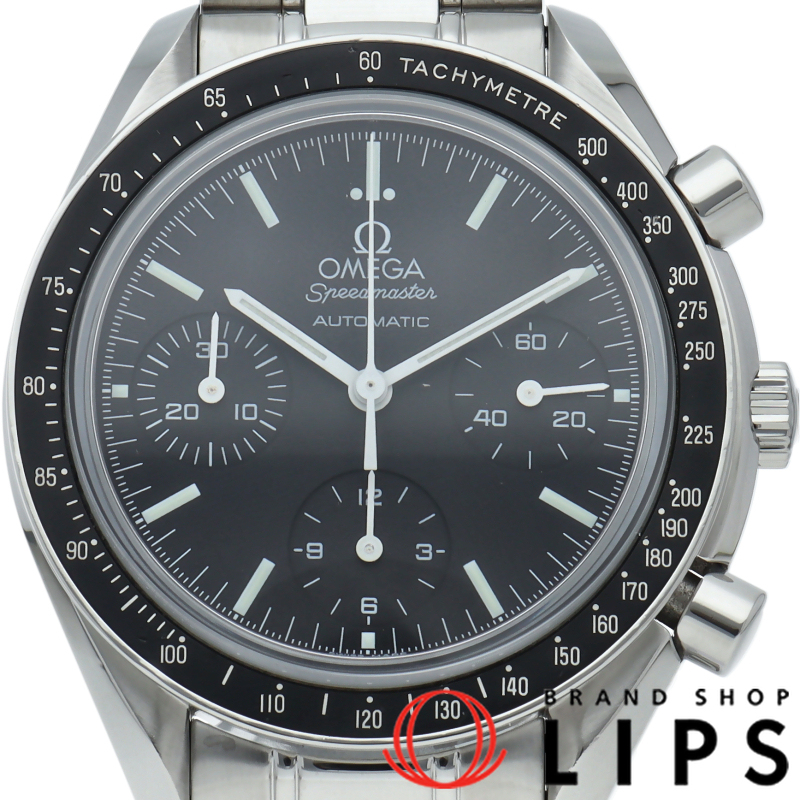 スピードマスター クロノグラフ 39mm