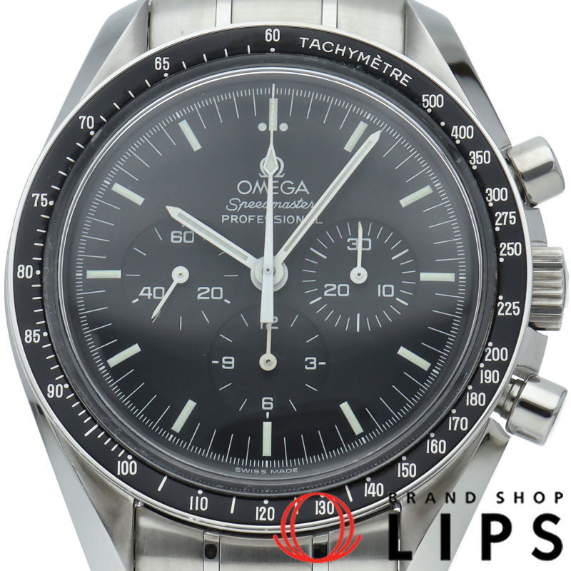 スピードマスター ムーンウォッチ プロフェッショナル クロノグラフ 42mm 裏スケルトン