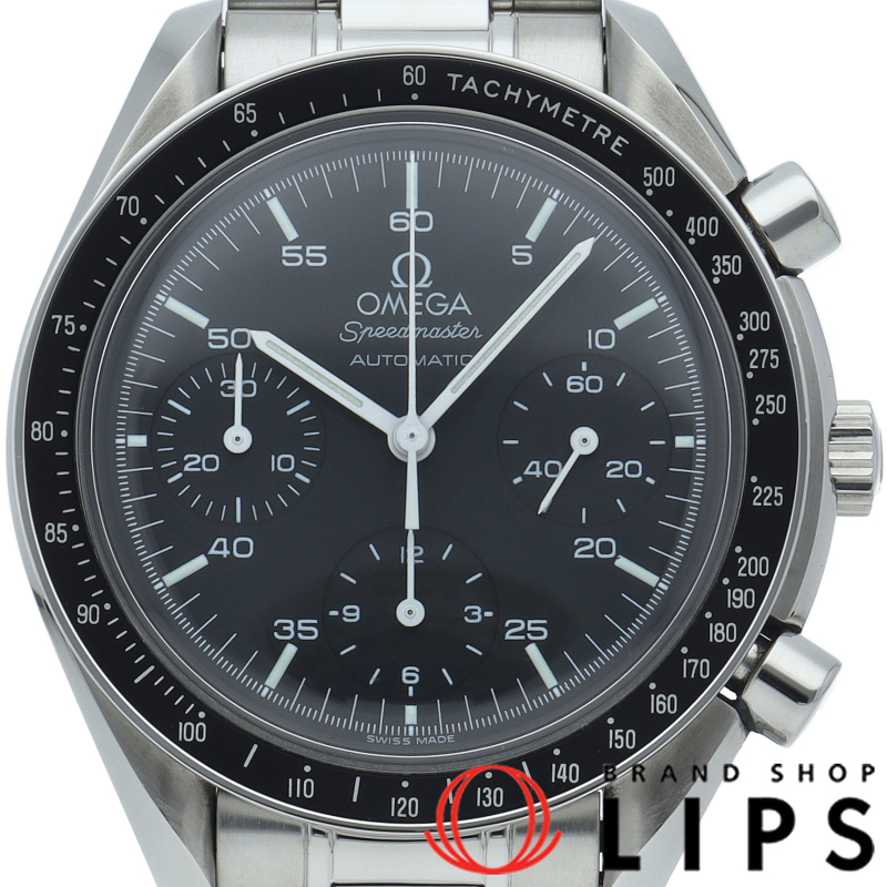 スピードマスター オートマチック