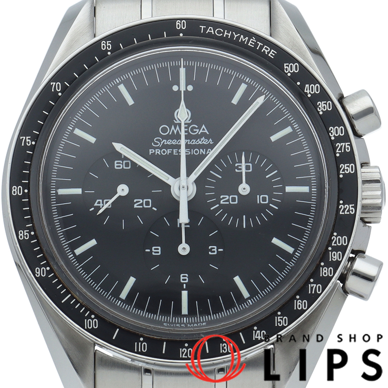 スピードマスター ムーンウォッチ プロフェッショナル クロノグラフ 42mm