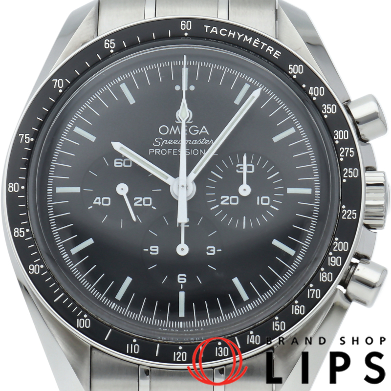 スピードマスター ムーンウォッチ プロフェッショナル クロノグラフ 42mm