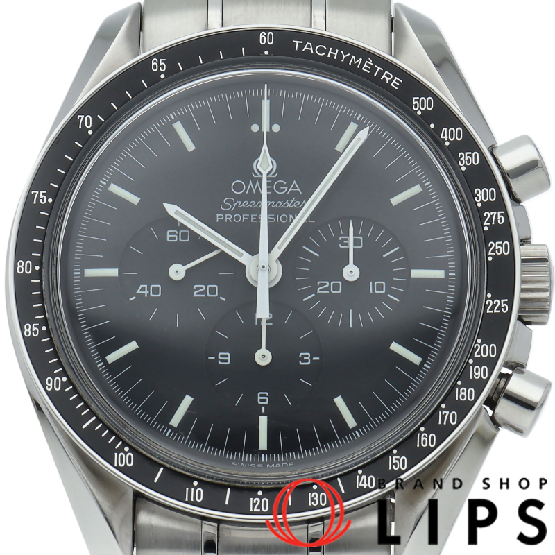 スピードマスター ムーンウォッチ プロフェッショナル クロノグラフ 42mm 裏スケルトン