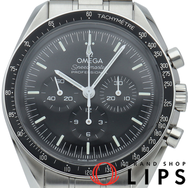 スピードマスター ムーンウォッチ プロフェッショナル クロノグラフ 42mm