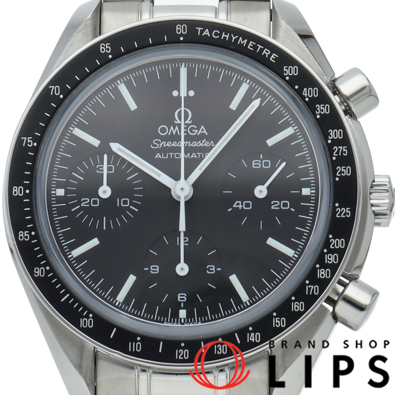 スピードマスター クロノグラフ 39mm