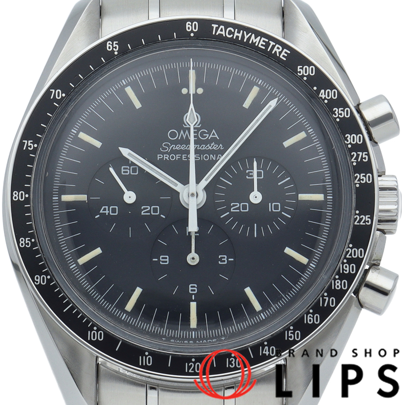 スピードマスター ムーンウォッチ プロフェッショナル クロノグラフ 42mm OH済