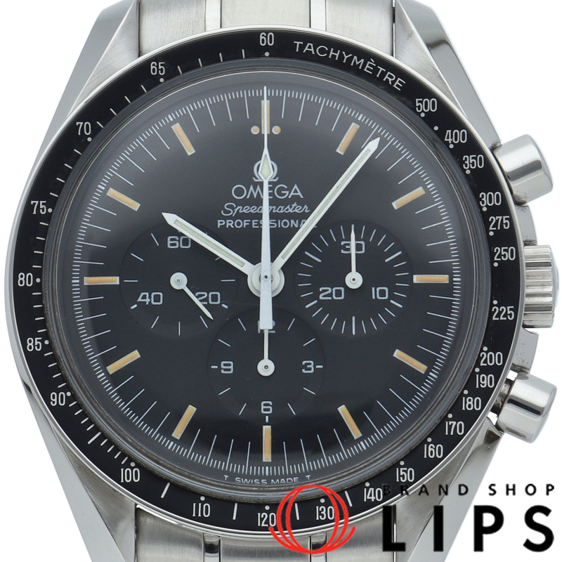 スピードマスター ムーンウォッチ プロフェッショナル クロノグラフ 42mm 裏スケルトン