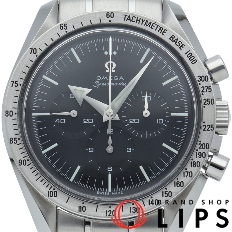 スピードマスター ブロードアロー クロノグラフ 42mm ファーストレプリカ