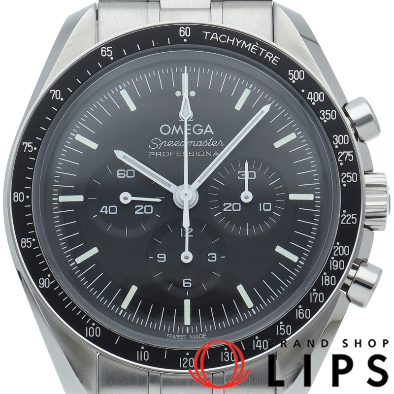 スピードマスター ムーンウォッチ プロフェッショナル コーアクシャル 42mm