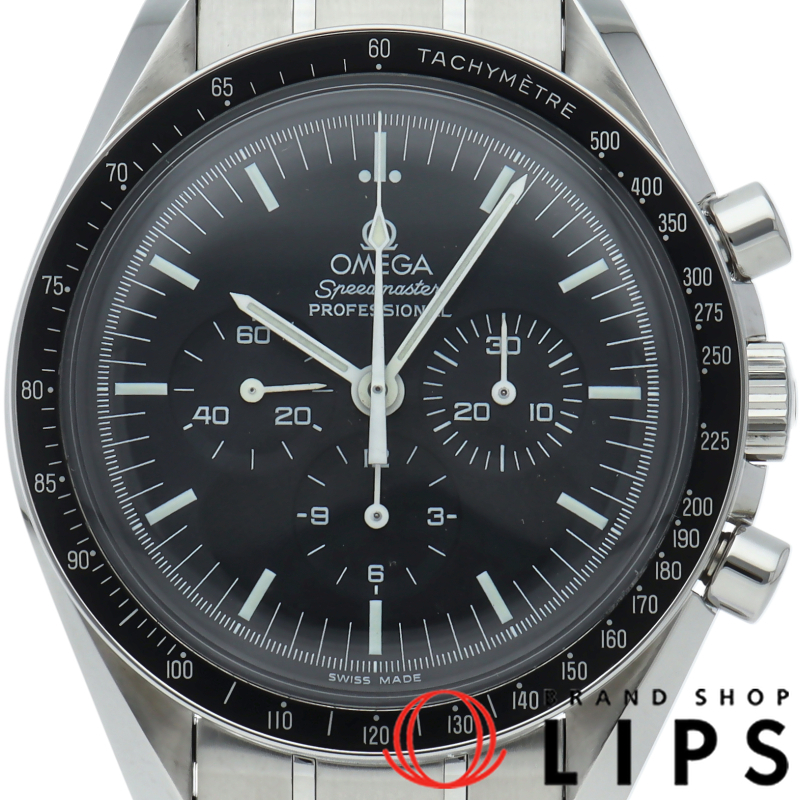 スピードマスター ムーンウォッチ プロフェッショナル クロノグラフ 42mm