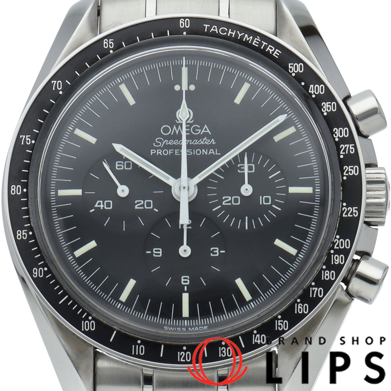 スピードマスター ムーンウォッチ プロフェッショナル クロノグラフ 42mm 裏スケルトン