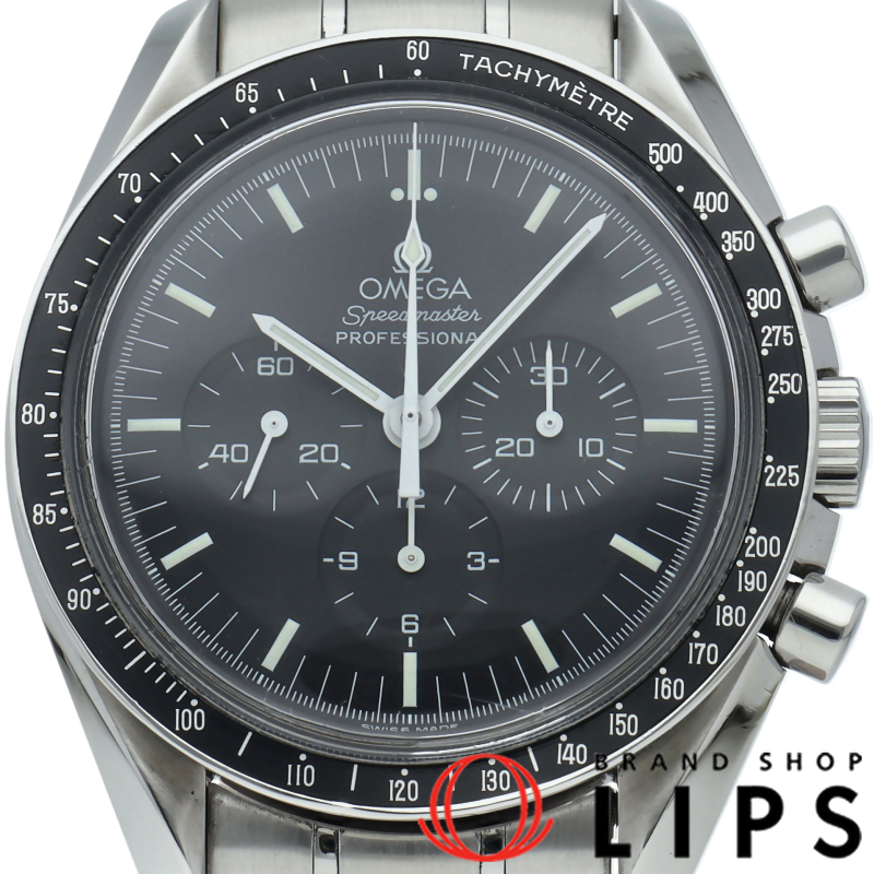 スピードマスター ムーンウォッチ プロフェッショナル クロノグラフ 42mm 裏スケルトン