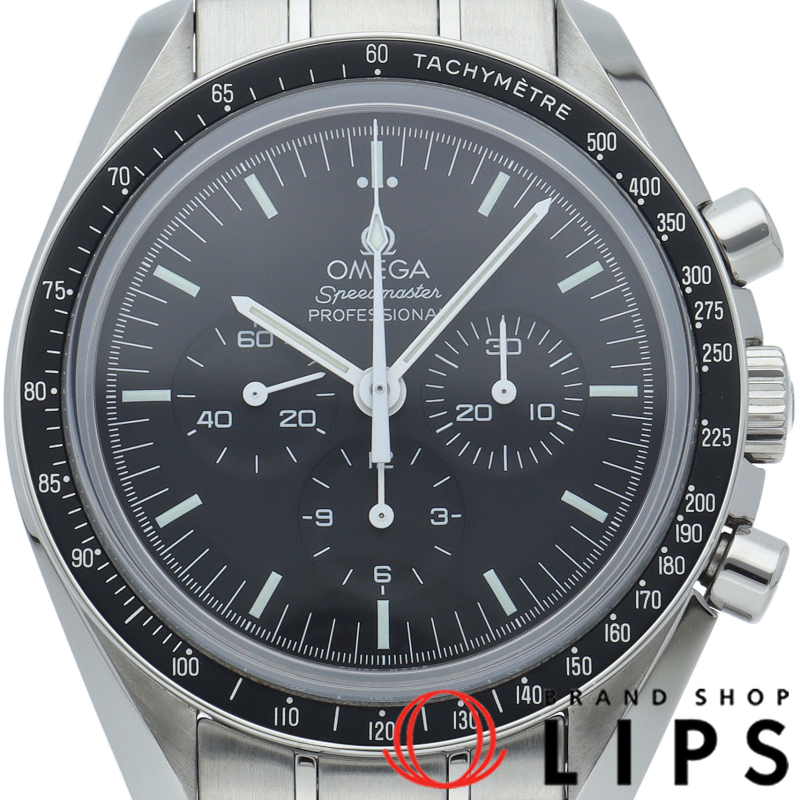 スピードマスター ムーンウォッチ プロフェッショナル クロノグラフ 42mm 裏スケルトン