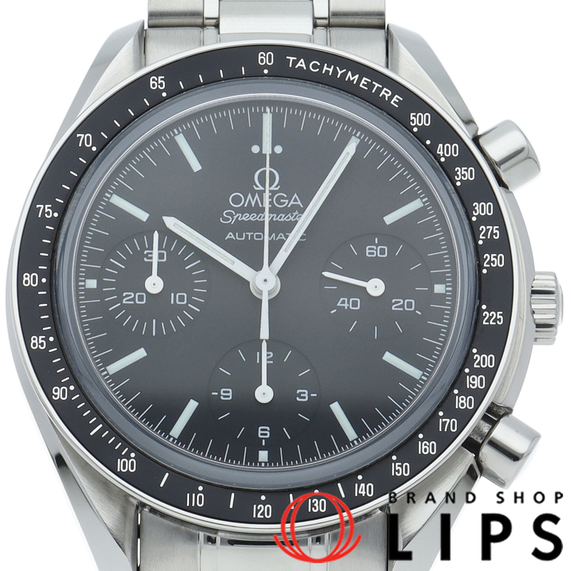 スピードマスター クロノグラフ 39mm