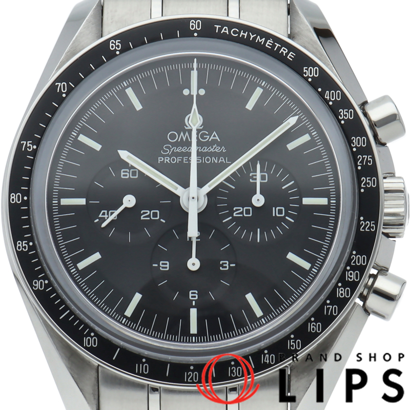 スピードマスター ムーンウォッチ プロフェッショナル クロノグラフ 42mm 裏スケルトン